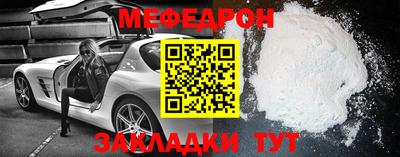 прущая мука Азнакаево