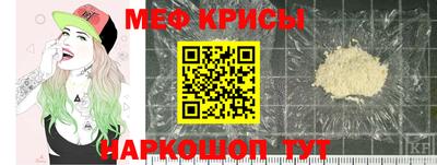 ALPHA PVP Гатчина