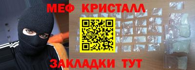 прущая мука Азнакаево
