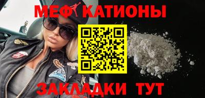 ALPHA PVP Гатчина