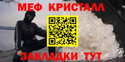ALPHA PVP Гатчина