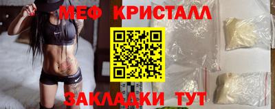 ALPHA PVP Гатчина
