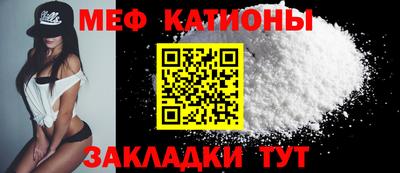 прущая мука Азнакаево