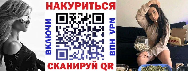 магазин    Алейск  Каннабис марихуана 